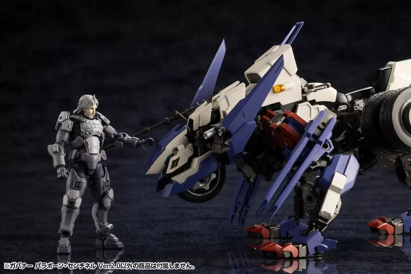 Kotobukiya Hexa Gear Governor Para Pawn Sentinel Ver.2.0 Model Kit JAPAN