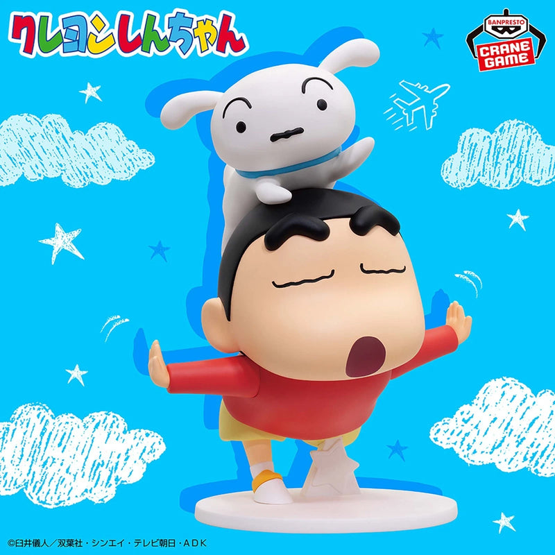 Banpresto Crayon Shin-chan Shinnosuke Nohara Yahoo! Figure JAPAN OFFICIAL