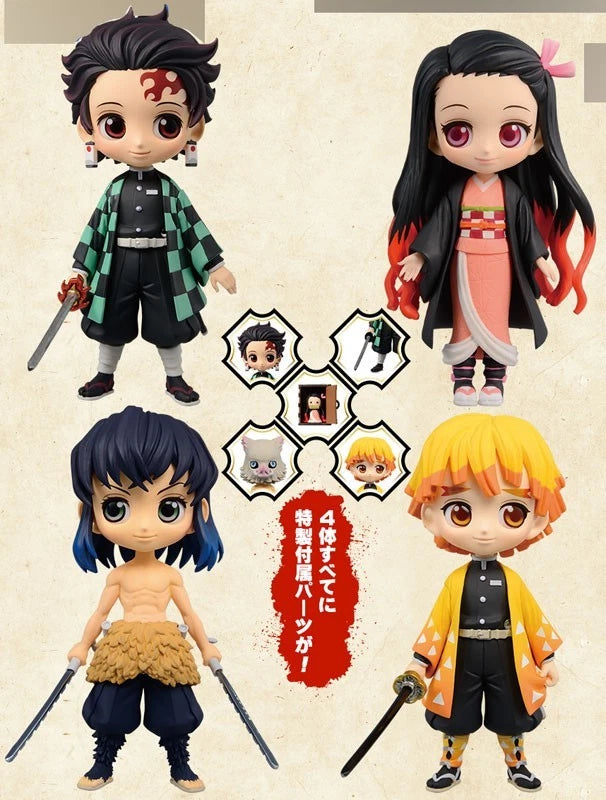 Banpresto Q Posket petit Demon Slayer Jump Comics Vol.23 Ver. Ensemble de 4 figurines