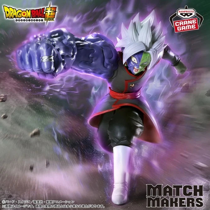 Banpresto Dragon Ball Super Match Makers Fusion Zamasu VS Vegito Figure JAPAN