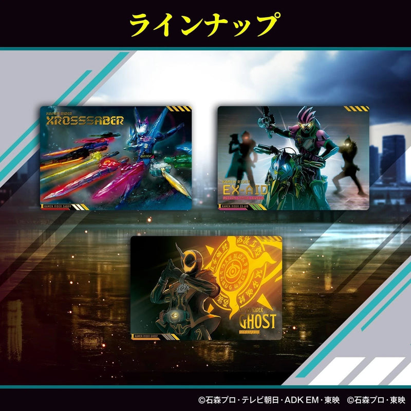 BANDAI Scratch Carddass Kamen Rider Vol.2 Booster Pack Box TCG JAPAN OFFICIAL