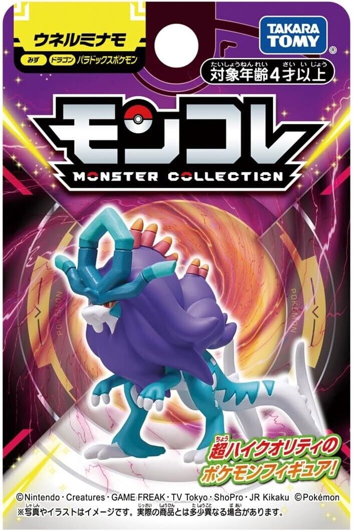 Pokemon Moncolle Walking Wake Figure JAPAN OFFICIAL