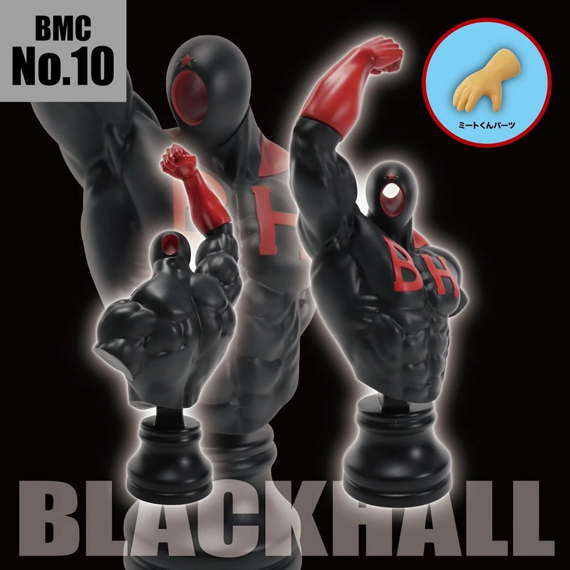 BMC Kinnikuman Series No.10 Black Hole Figure JAPAN OFFICIAL