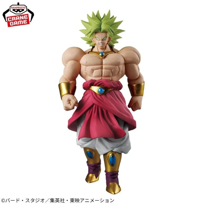 Banpresto Dragon Ball Z SOLID EDGE WORKS THE Departure Broly Ⅱ Figure JAPAN