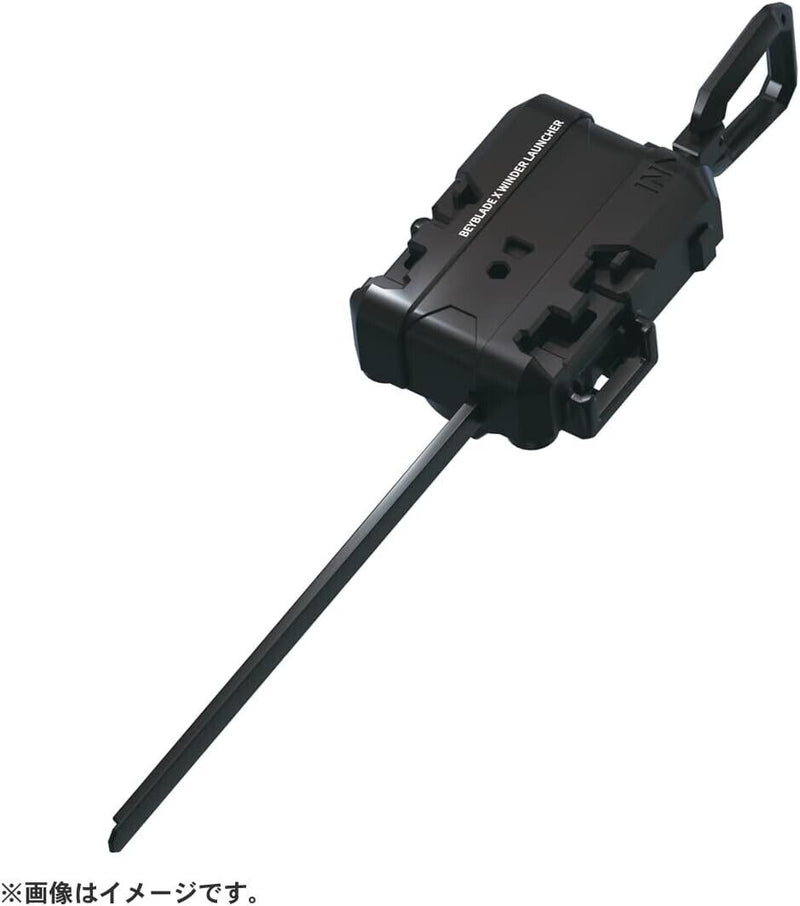 Takara Tomy Beyblade X BX-02 Starter Hells Scythe 4-60T Japan Official