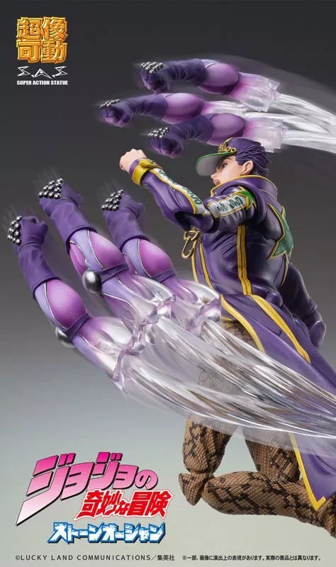 Super Action Statue JoJo's Bizarre Adventure Part 6 Jotaro Kujo Figure Japon