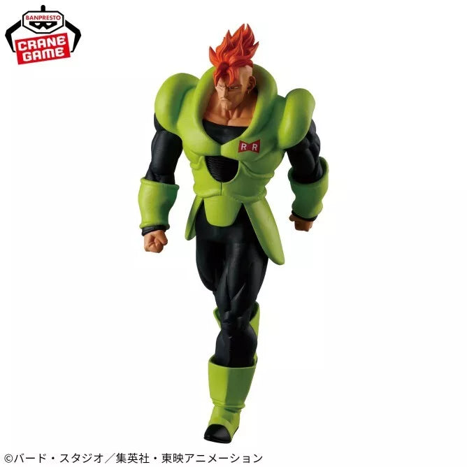 Banpresto Dragon Ball Z SOLID EDGE WORKS THE Departure Android 16 Figure JAPON