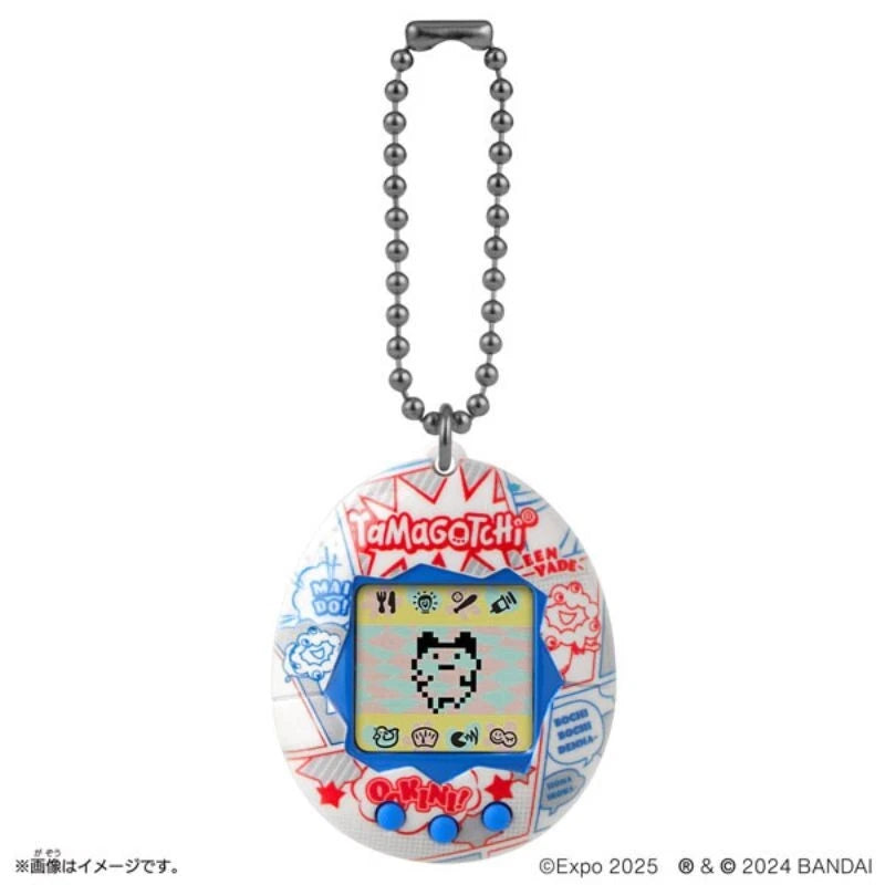 BANDAI Original Tamagotchi Collaboration Myakumyaku Comic Book JAPAN OFFICIAL