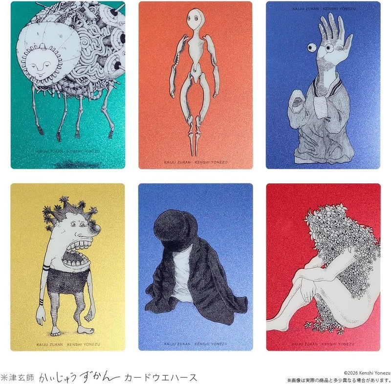 BANDAI Kenshi Yonezu Kaiju Zukan Card Wafer 20 Pack BOX TCG JAPAN OFFICIAL