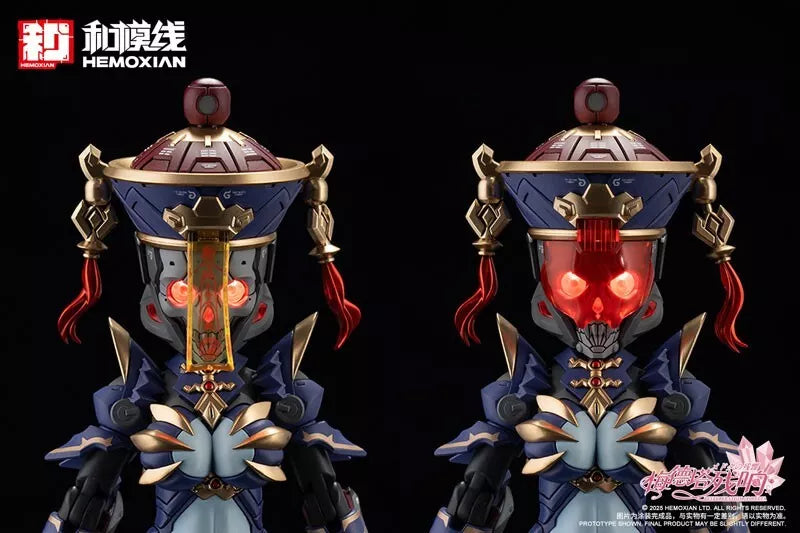 Reverberação do Kit Modelo Medta Jiangshi Jiulian 1/10 JAPÃO OFICIAL