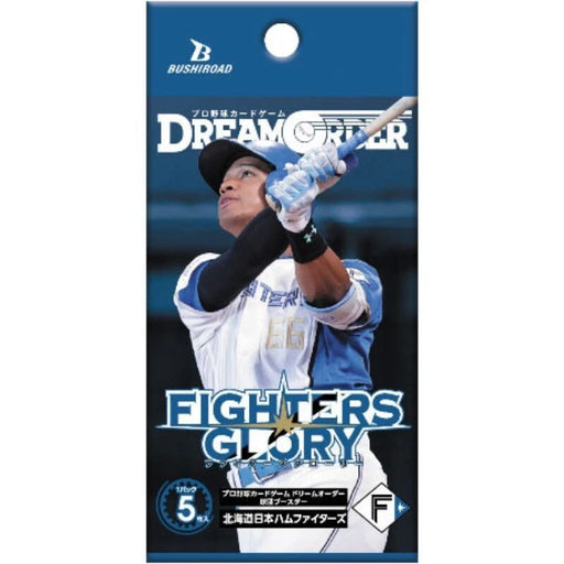 baseball booster box 2025 Topps Updates Trading Cards Display 20 Packs, 14 Cards Each, Rookie Cards & Season Highlights Inside and more Yokohama DeNA BayStars Star of