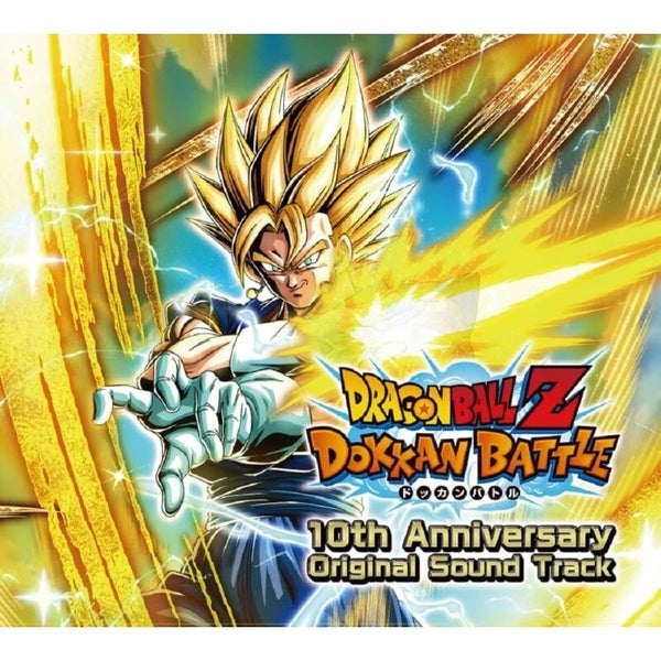 BANDAI Dragon Ball Z Dokkan Battle 10th Anniversary Original