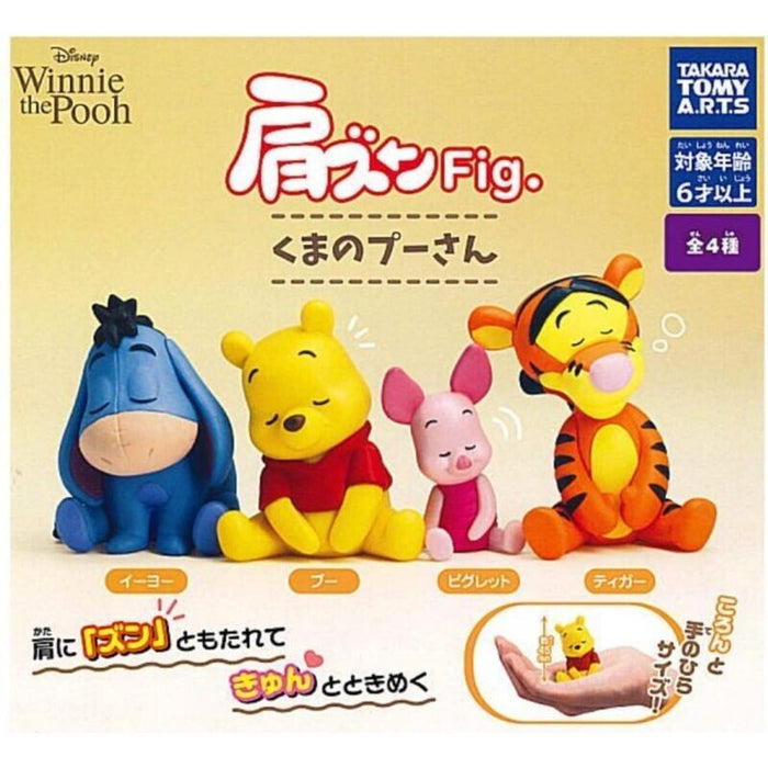 Winnie the Pooh Shoulder Zun Fig. All 4 Types Figure Capsule toy JAPAN OFFICIAL