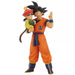 BANDAI Ichiban Kuji Dragon Ball Z VS Omnibus Amazing Goku ＆ Gohan Prize A Figure