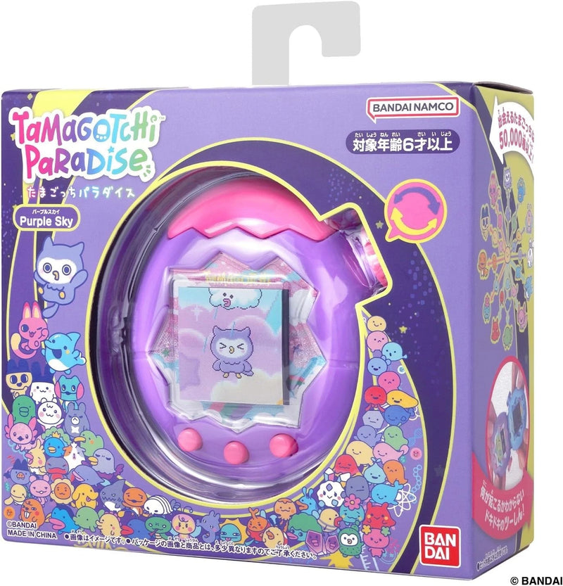 その他 Tamagotchi Paradise - Purple Sky Tamagotchi Paradise - Purple Sky | Item | Tamagotchi