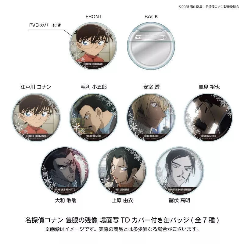Detective Conan One-Eyed Flashback Scene Photo Trading Tin Badge Complete set