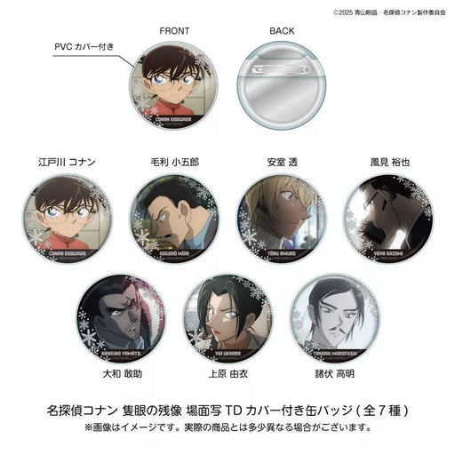 Detective Conan One-Eyed Flashback Scene Photo Trading Tin Badge Complete set