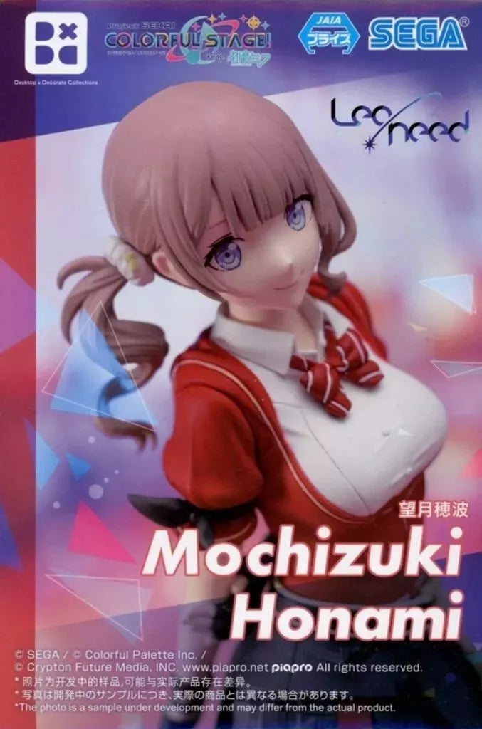 SEGA Desktop x Decorate Collections Project Sekai Honami Mochizuki Figure JAPAN