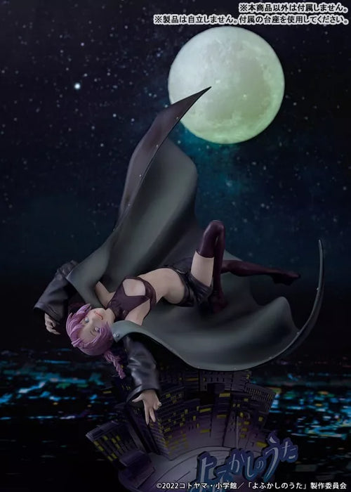 Call of the Night Nazuna Nanakusa 1/7 Figura Japão Oficial