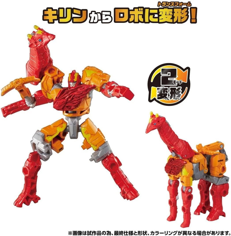 Transformers Wild King Energy Beast Light Long Flame Ver. WKWB-02 Action Figure