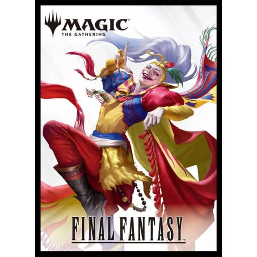 Magic: The Gathering Final Fantasy Players Card Sleeve MFS-03 Package Art Collector Booster Omega Magic: The Gathering Final Fantasy Players Card Sleeve MFS-03 Package Art Collector Booster Omega