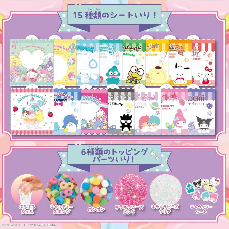 Beverly Pow Charm Sanrio Characters JAPAN OFFICIAL