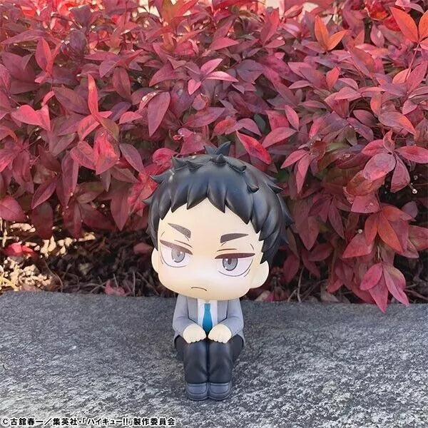 Megahouse Lookup haikyuu !! Keiji akaashi Figure Japon Officiel