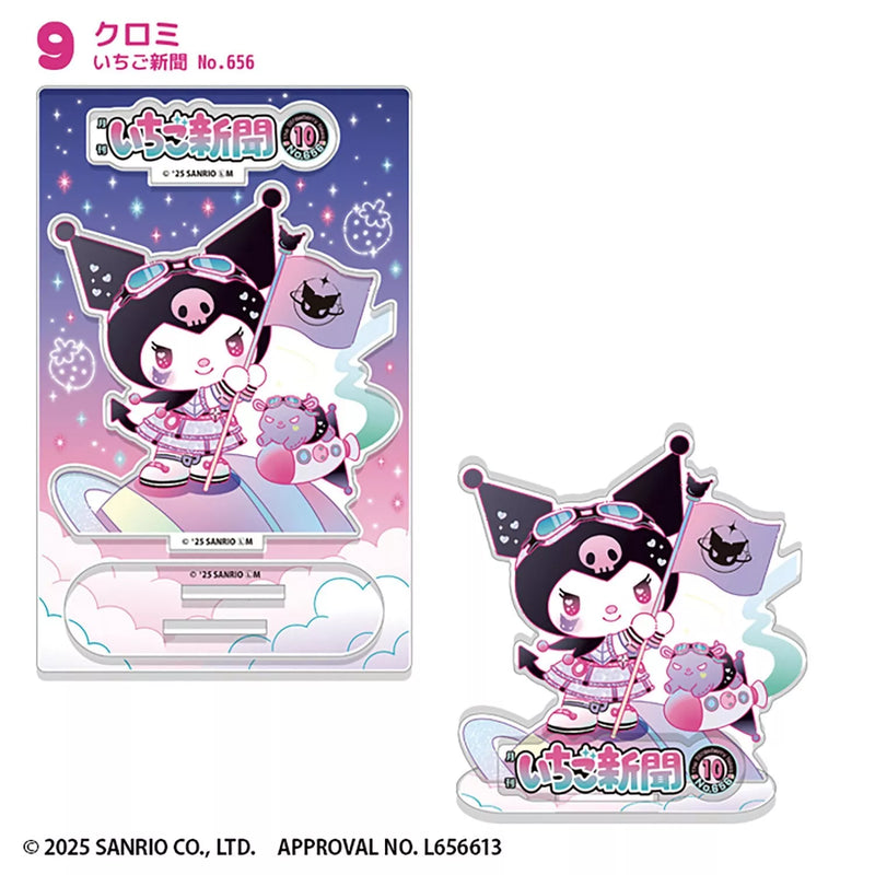 Sanrio Characters Ichigo Shimbun 50TH Acrylique Stand Ensemble complet JAPON OFFICIEL