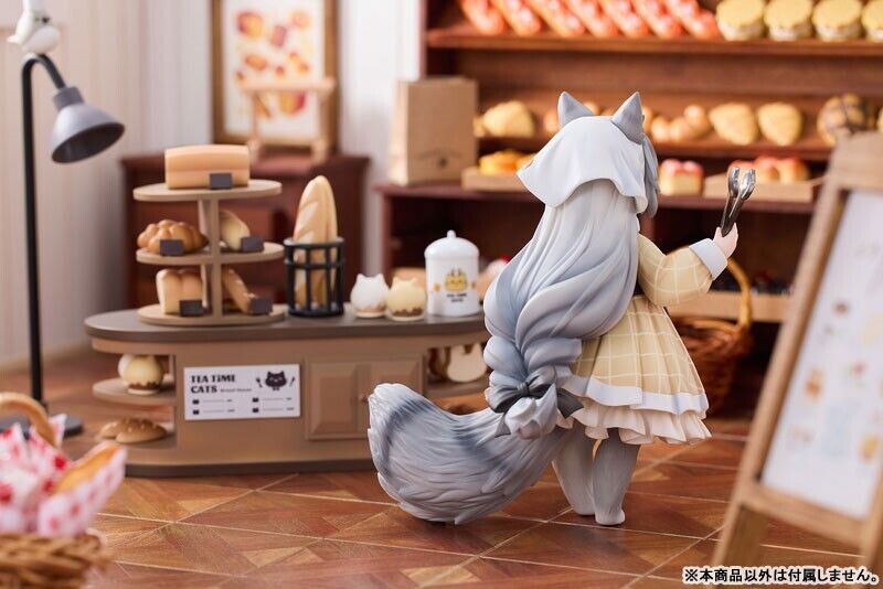 Teezeit Katzen Szene Brot Haus Angestellter & Kunde Set Figur Japan offiziell