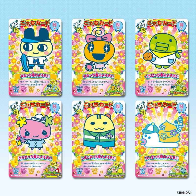 BANDAI Carddass Tamagotchi New! Gotchi Card 2 Booster Pack Box TCG JAPAN