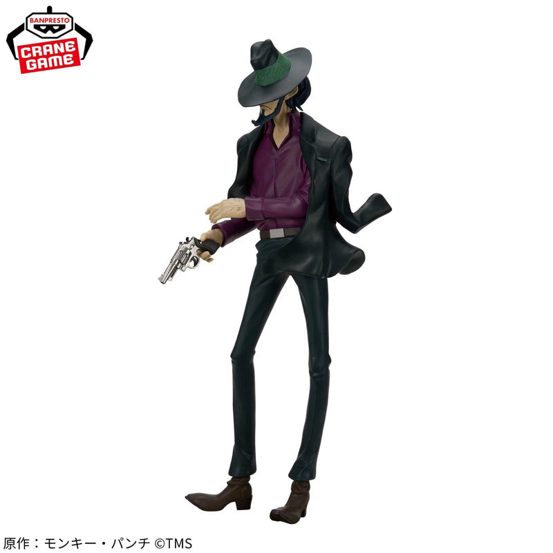 Banpresto Lupin the Ⅲrd Daisuke Jigen Figure JAPAN OFFICIAL