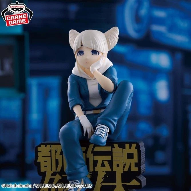 Banpresto Monitor Top Figure Urban Myth Dissolution Center Jasmine JAPAN
