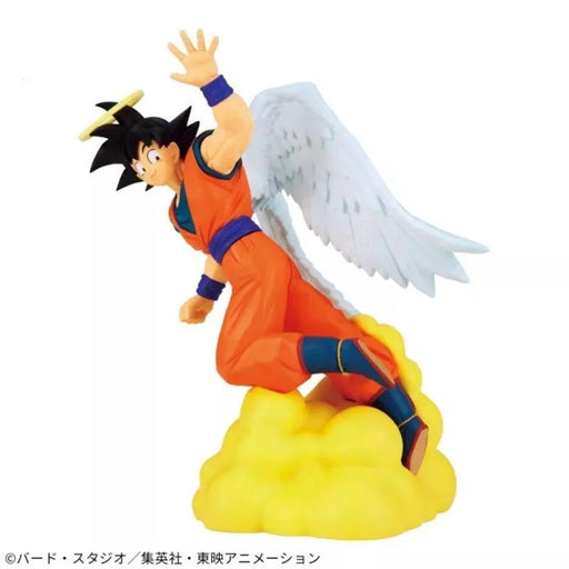 Banpresto Dragon Ball Z History Box Son Goku Angel Ver. Figure JAPAN OFFICIAL