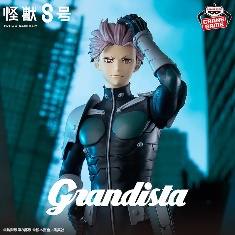 Banpresto Grandista Kaiju No.8 Gen Narumi Figure JAPAN OFFICIAL