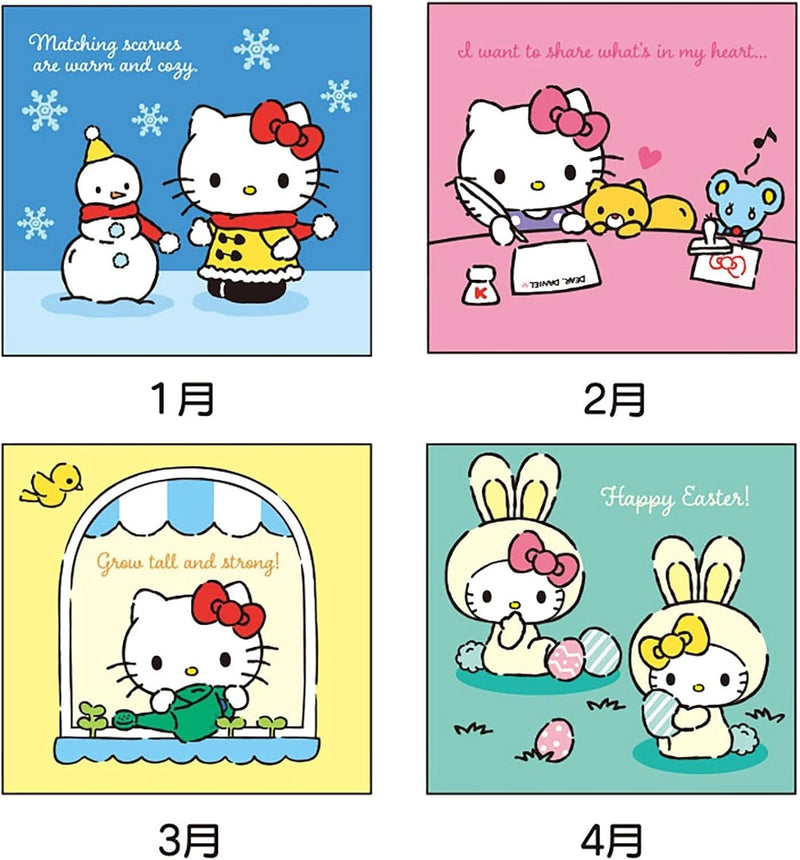 Sanrio Hello Kitty Wall Calendar M Size 2026 JAPAN OFFICIAL