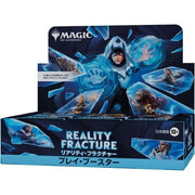 Magic The Gathering Reality Fracture Japanese Ver. Play Booster Pack Box TCG