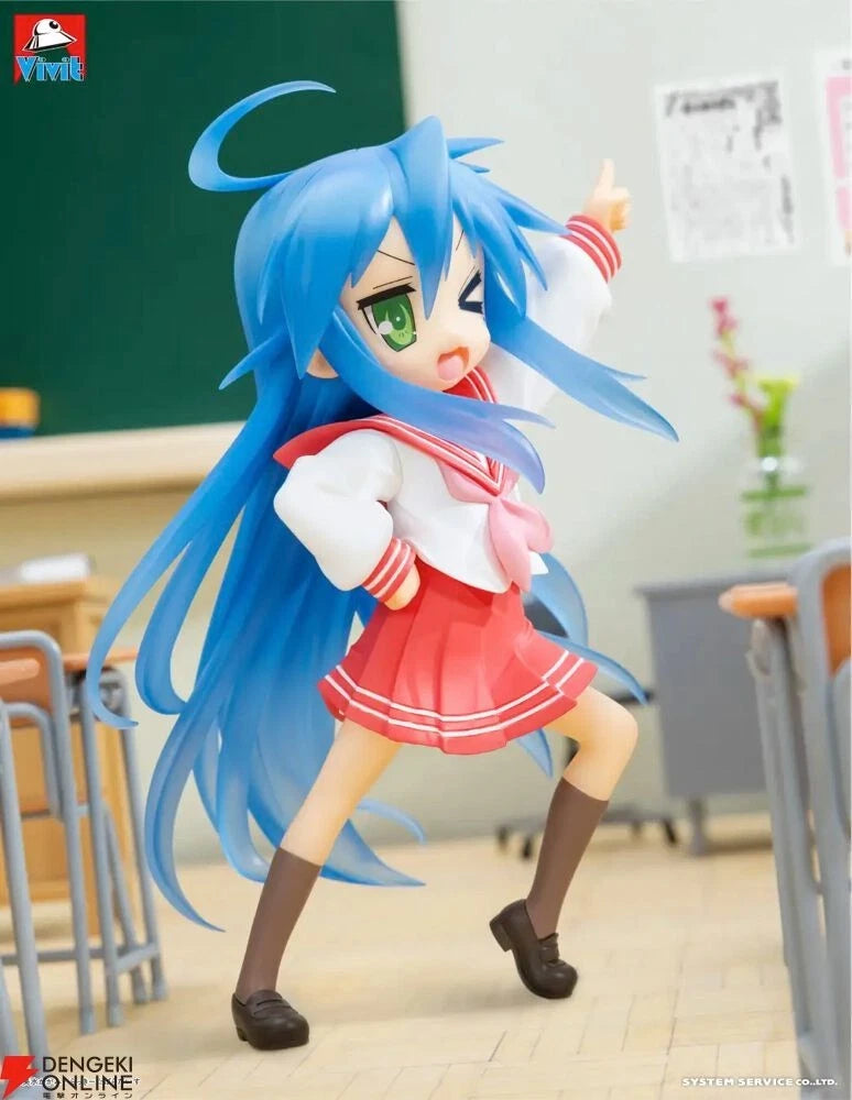 SYSTEM SERVICE Vivit Figure Lucky Star Konata Izumi Figure JAPAN OFFICIAL