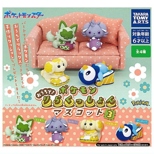 Pokemon Relax Cushion Mascot 3 All 4 types Figure Capsule Toy JAPAN OFFICIAL