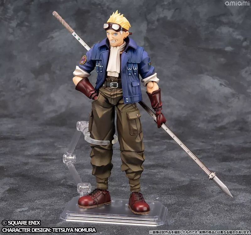 ファイナルファンタジーVII　BRING ARTS　＜シド・ハイウインド＞ ファイナルファンタジーVII BRING ARTS シド・ハイウインド