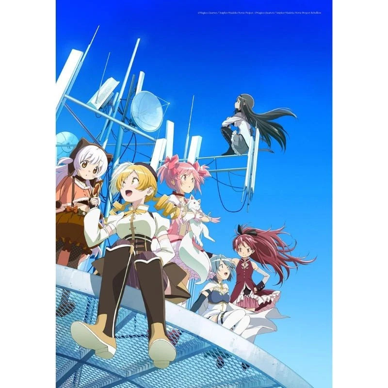 Puella Magi Madoka Magica Movie Beginnings Eternal Rebellion 4K Ultra HD Blu-ray