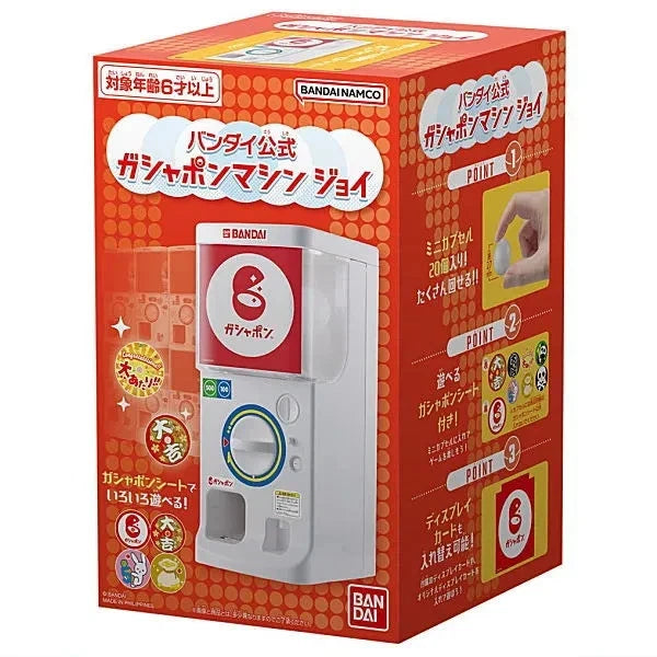 BANDAI Gashapon Machine Joy JAPAN OFFICIAL — ToysOneJapan