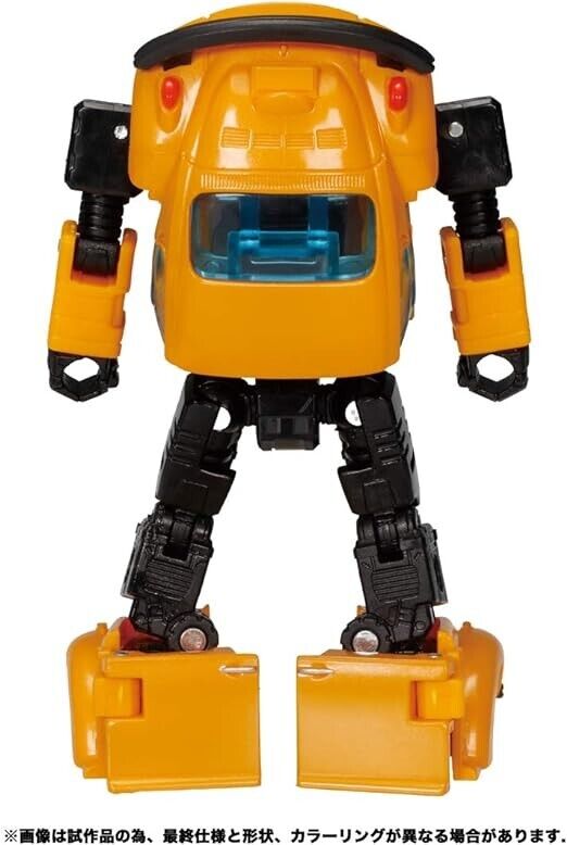 Takara Tomy Transformer War para la serie Cybertron WFC-09 Bumblebee Japón Oficial