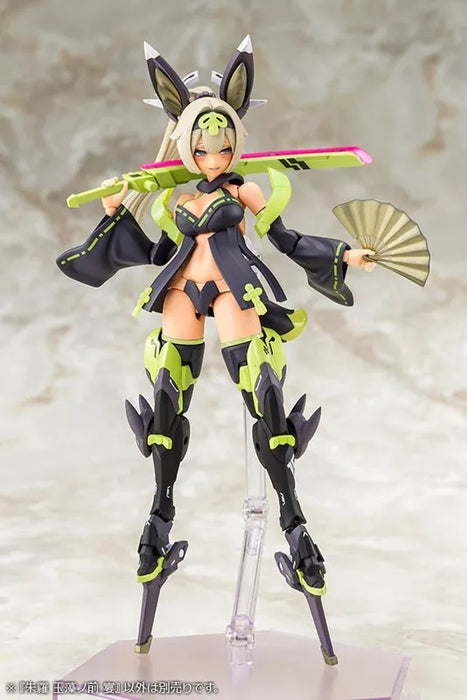 Kotobukiya Megami -Gerät Asra Tamamonomae Utage Action Figur Japan Beamter