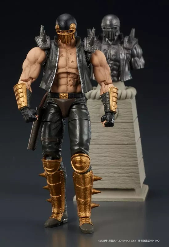DIGACTION Fist of the North Star Jagi Action Figure JAPON OFFICIEL