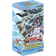 Konami Yu-Gi-Oh OCG Deck Build Pack Justice Hunters Booster Pack Box TCG JAPAN