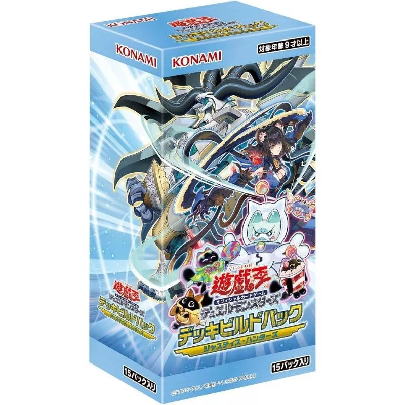 Konami Yu-Gi-Oh OCG Deck Build Pack Justice Hunters Booster Pack Box TCG JAPAN