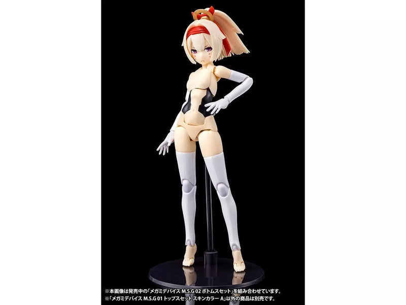 Kotobukiya Megami Device M.S.G 01 Tops Set Couleur de peau A Modèle Kit JAPON
