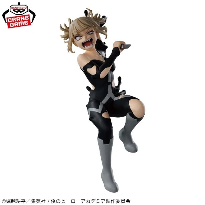 Banpresto My Hero Academia The Evil Villains DX Vol.4 Himiko Toga Figur JAPAN