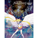 Kodansha Movie Sailor Moon Cosmos Official Visual Book JAPAN OFFICIAL