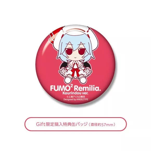 Touhou Plush Series 28 FumoFumo Remilia Remilia Scarlet Plush Doll JAPÓN
